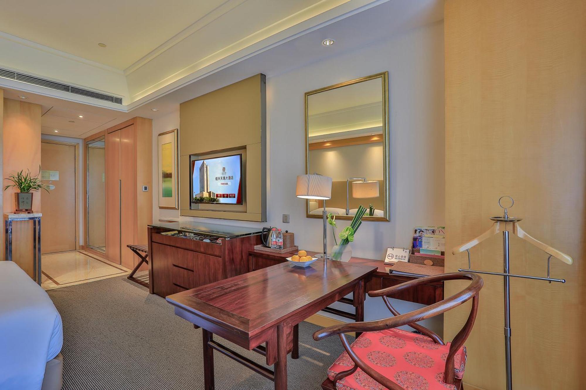 Shaoxing Tianma Grand Hotel Kültér fotó