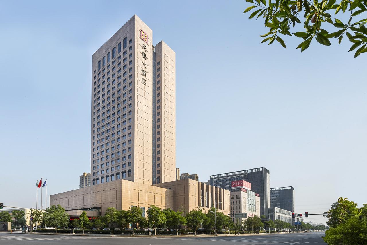 Shaoxing Tianma Grand Hotel Kültér fotó