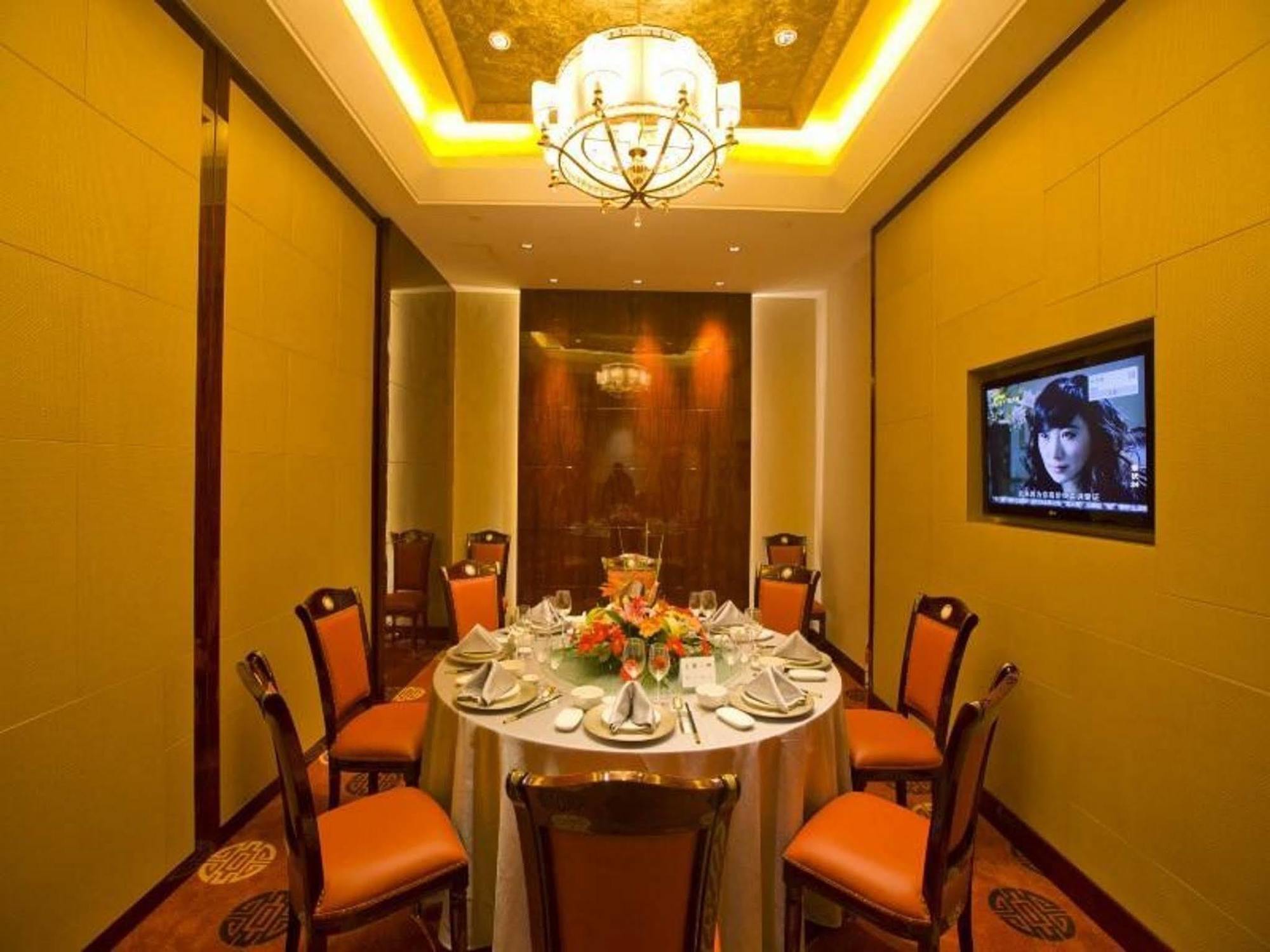 Shaoxing Tianma Grand Hotel Kültér fotó